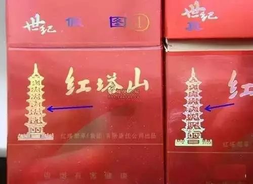 云霄精品香烟厂家直销,烟：厂家直销的烟草韵味，品质之选-第1张图片-香烟批发平台