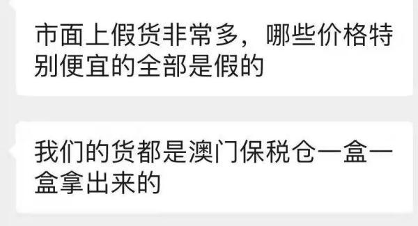 推荐几个卖烟的微信_推荐几个卖烟的微信_推荐几个卖烟的微信