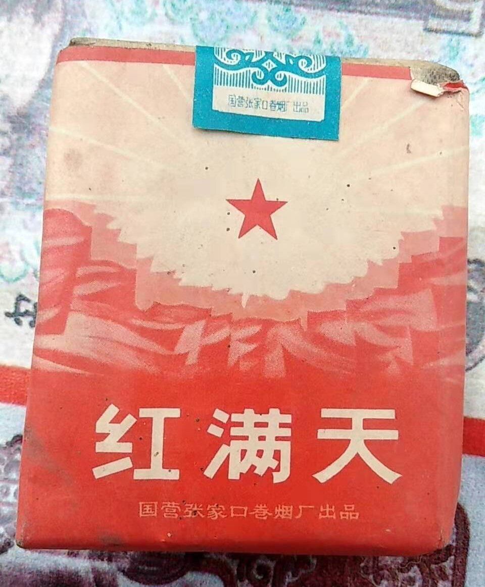 中国十大名烟排名_中国最贵十大名烟_中国高端名烟