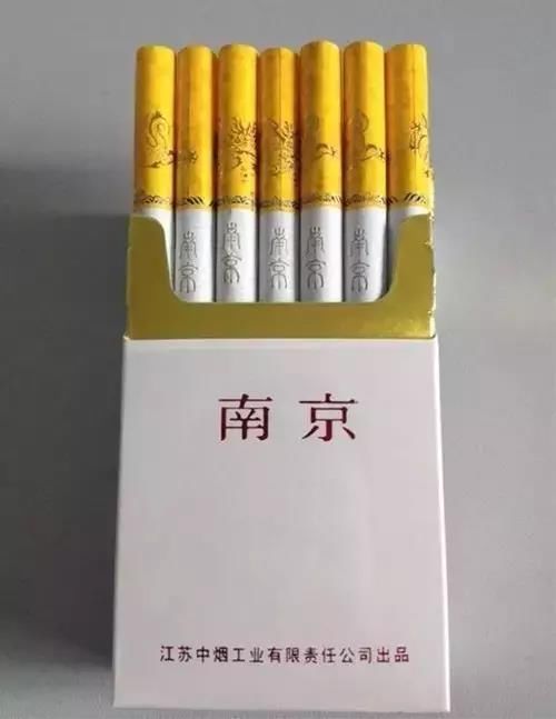 云霄香烟多少钱一包_云霄香烟质量怎样_云霄香烟和正规烟一样吗