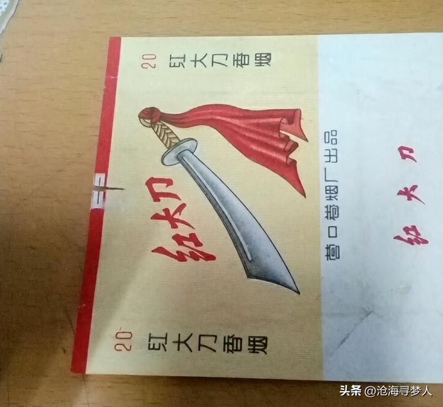 中国高端名烟_中国高端香烟_高端中国名烟有哪些