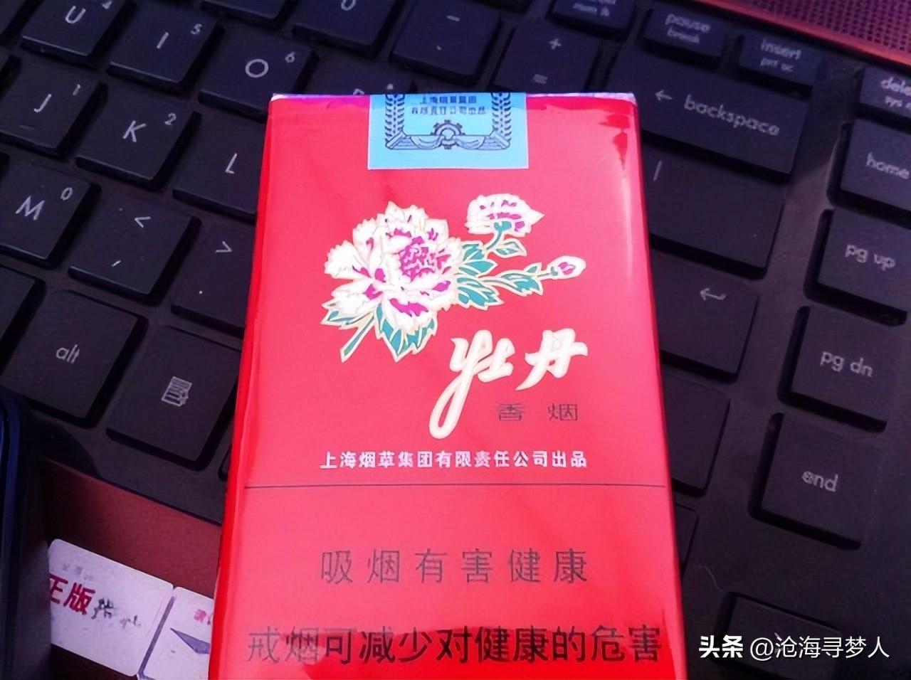 中国高端名烟_中国高端香烟_高端中国名烟有哪些