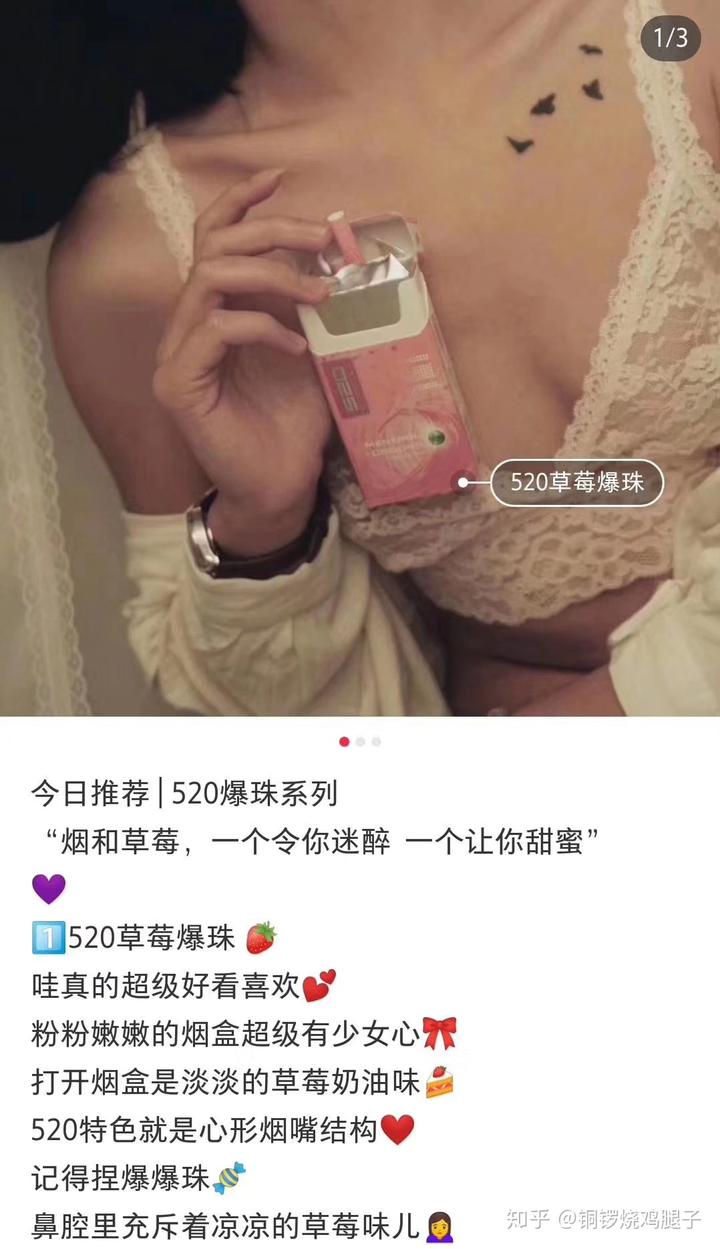 云霄香烟口感怎么样_香烟云霄_云霄香烟细支