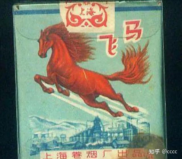 一手香烟货源_一手香烟货源正品批发_香烟一手