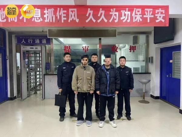 西安警方：魏某、刘某被刑拘！