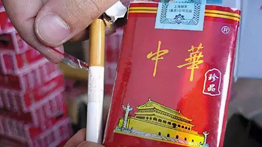 云霄香烟货源_云霄香烟一手货源厂家直销批发_一手烟货源云霄