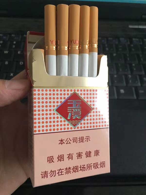 云霄香烟一手货源_微商烟代理一手货源_云霄烟一手货源