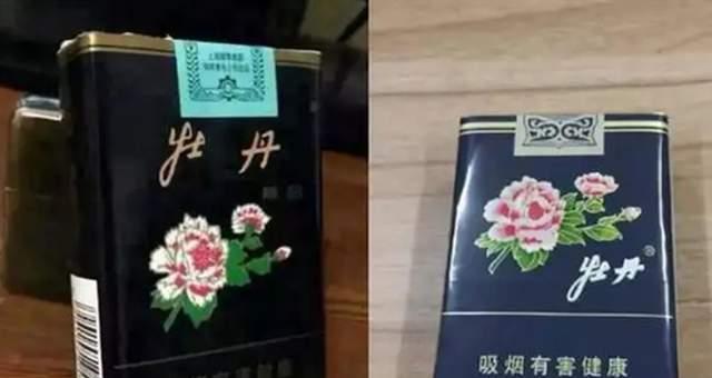 云霄香烟一手微商,：一手掌握的微商黄金之路-第1张图片-香烟批发平台