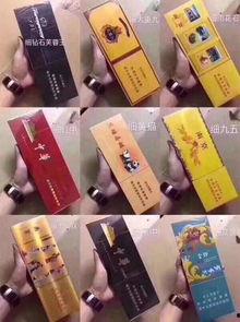 揭秘：免税烟一手货源，你还在等什么？-第6张图片-香烟批发平台