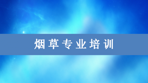 一手稳定yooz电子烟货源_sitewww.51sole.com 顶级潮牌复刻一手货源_顶级国烟一手货源