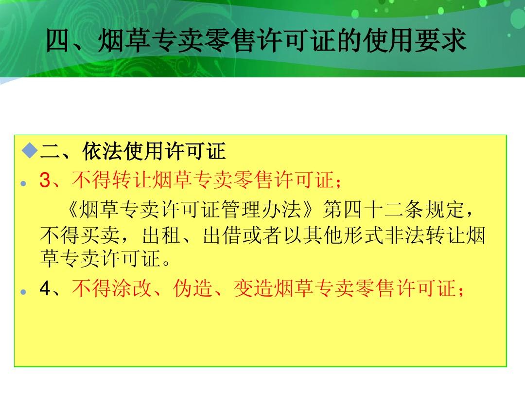 一手稳定yooz电子烟货源_sitewww.51sole.com 顶级潮牌复刻一手货源_顶级国烟一手货源