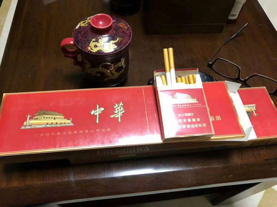 云霄香烟批发一手货源_云霄香烟批发货源网_批发香烟就上云霄香烟批发网