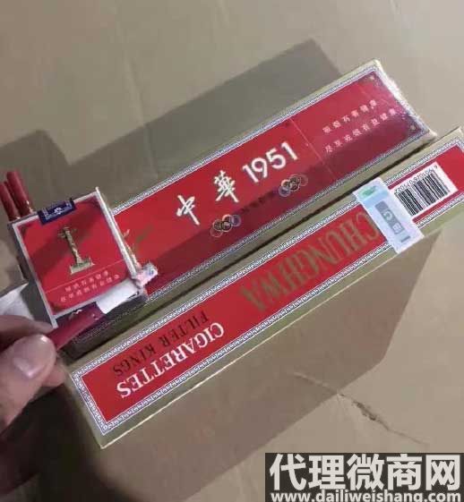 云霄香烟微商_香烟云霄货是什么意思_云霄香烟商贸有限公司