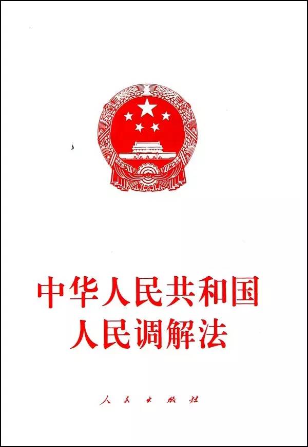 云霄香烟销售案件最新情况：云霄香烟销售案件最新情况通报！-第7张图片-香烟批发平台