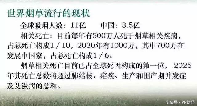 福建莆田中华烟造假_福建中华假烟事件_中华假烟福建