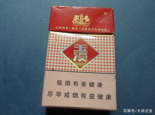 云霄的烟哪个味道好，云霄香烟入手好抽吗-第7张图片-香烟批发平台