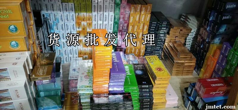 批发东北木耳一手货源_云霄国烟批发一手货源_烟代理一手货源