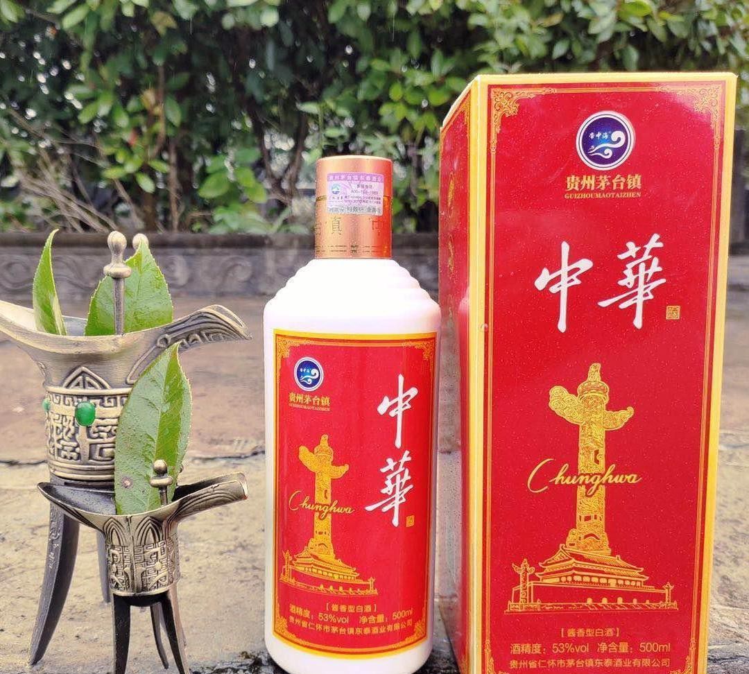 荷花烟荷花酒礼盒（为什么说烟酒不分家）