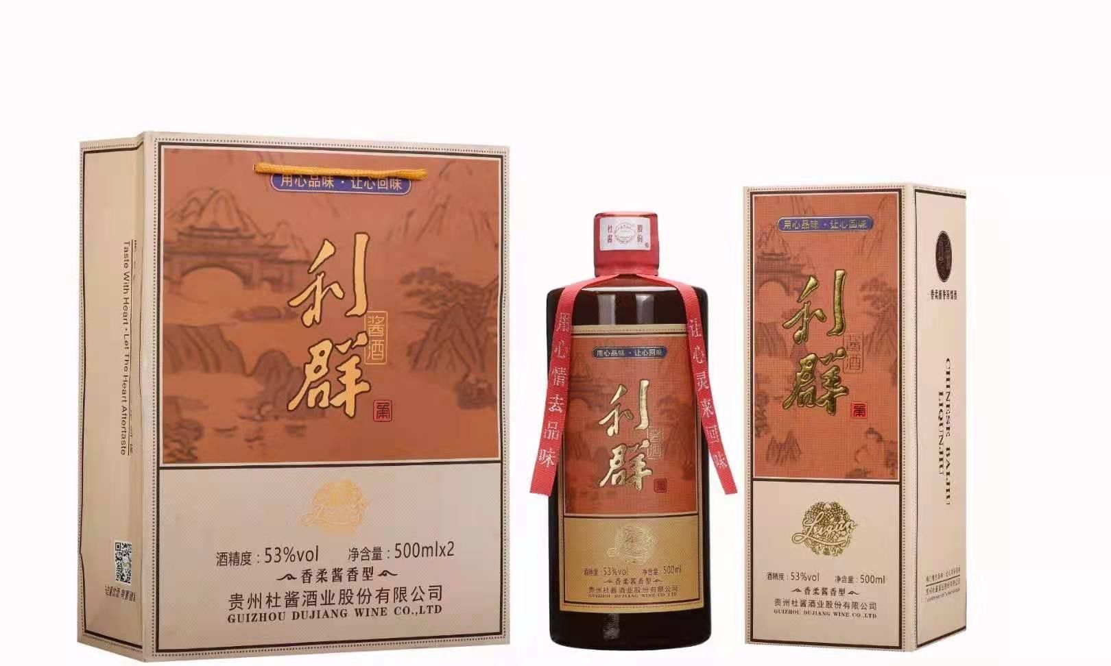 荷花烟荷花酒礼盒（为什么说烟酒不分家）