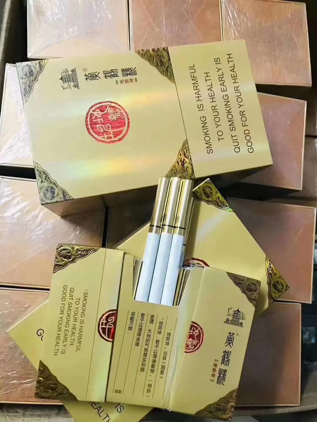 云霄一手香烟批发_云霄假烟一手货源_云霄香烟一手货源犯法