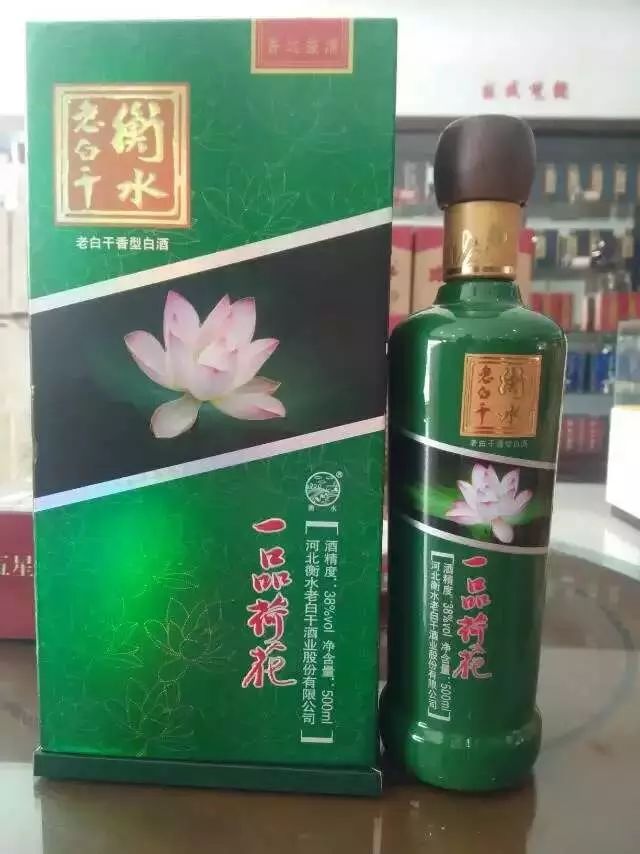 贵州茅台荷花酒价格_贵州茅台镇荷花酒和荷花烟_贵州茅台镇荷花酒53度价格