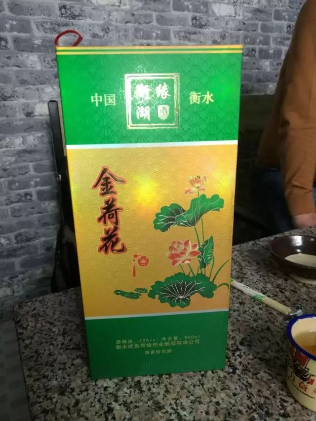 贵州茅台荷花酒价格_贵州茅台镇荷花酒53度价格_贵州茅台镇荷花酒和荷花烟