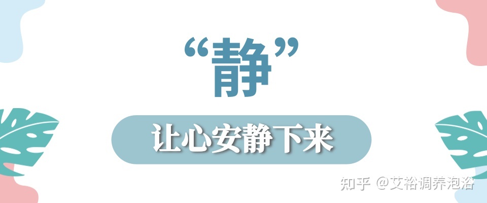 佘自强阿佘靓汤·春夏养生篇^^^阿佘靓汤·秋冬养生篇^^^阿_名医话养生 节目组名医话养生：老马识“毒”_养生