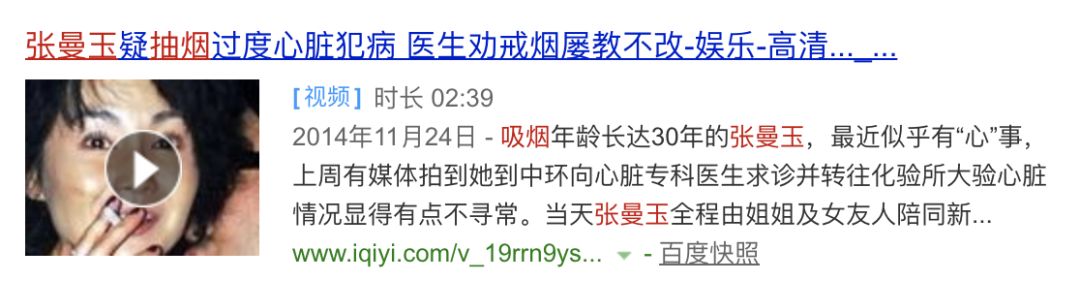 戒烟_戒烟香烟能戒烟吗_用什么方法戒烟戒烟