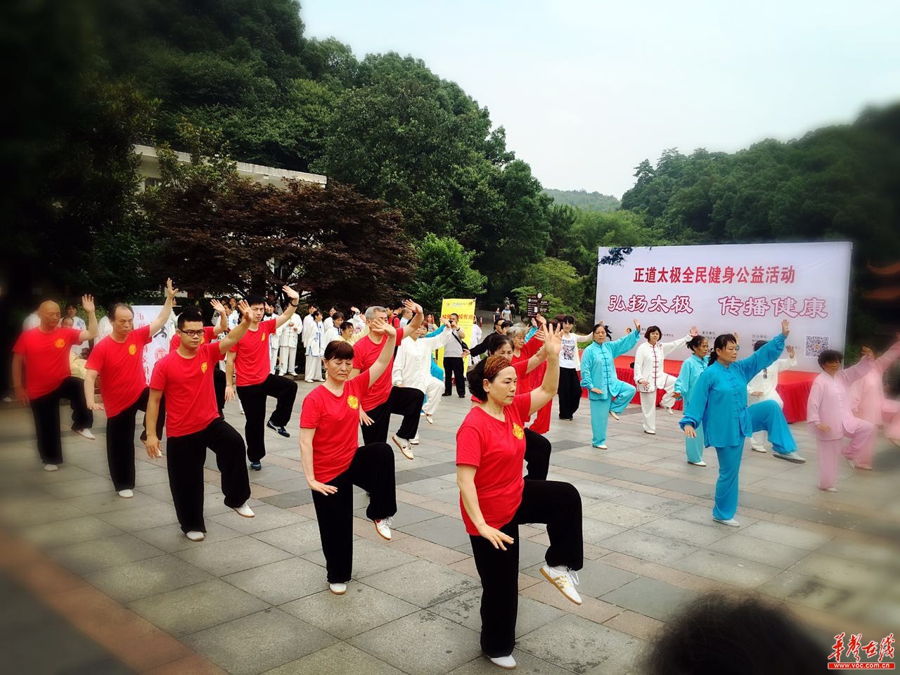 养生_男性养生 女性养生,白领养生_【健康养生】秋季养生常识(专题文章集锦)