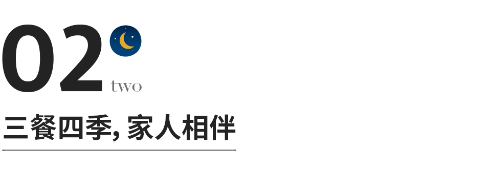 养生汤食谱大全 四季养生汤_中国网二十四节气养生之处暑"养生_养生