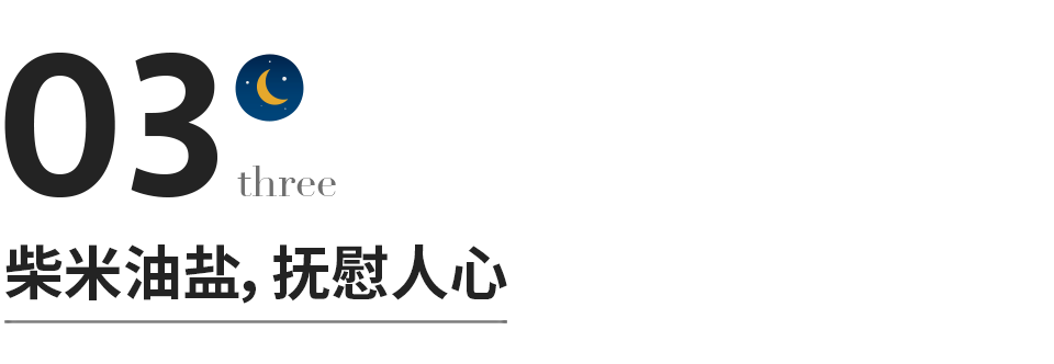 中国网二十四节气养生之处暑"养生_养生_养生汤食谱大全 四季养生汤