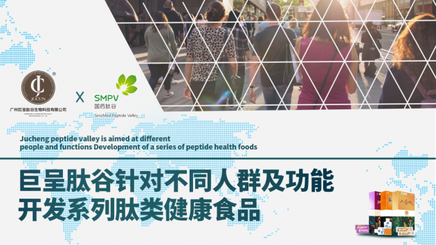 肠道健康秘密：益生菌健康宝典_这样吃最健康2这样养育孩子最健康_健康