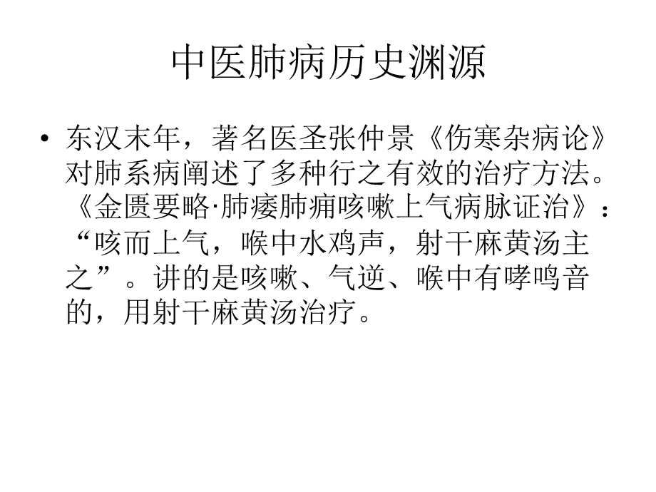 口腔健康 全身健康_这样吃最健康2这样养育孩子最健康_健康