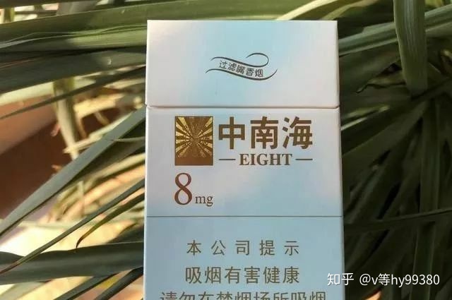 云烟云南印象香烟价格表_云南香烟_云南555香烟图片