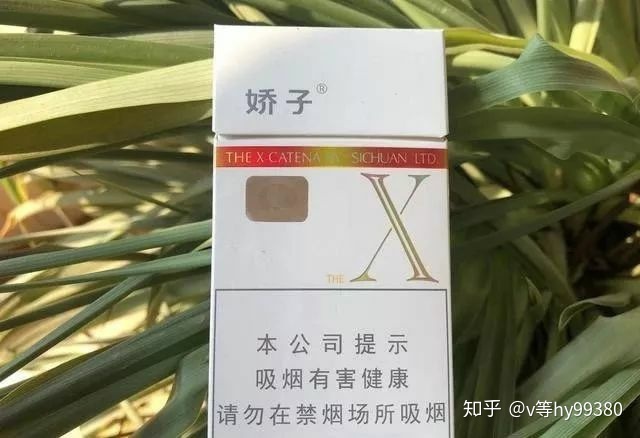 云南555香烟图片_云南香烟_云烟云南印象香烟价格表