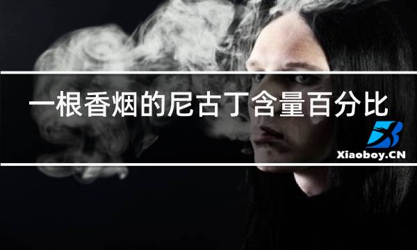 荷花香烟和钓鱼台香烟哪个好?_香烟_比一般香烟长的香烟