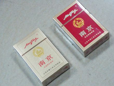 云南卷烟厂香烟品牌_云南香烟_云南9 1大重九香烟批发