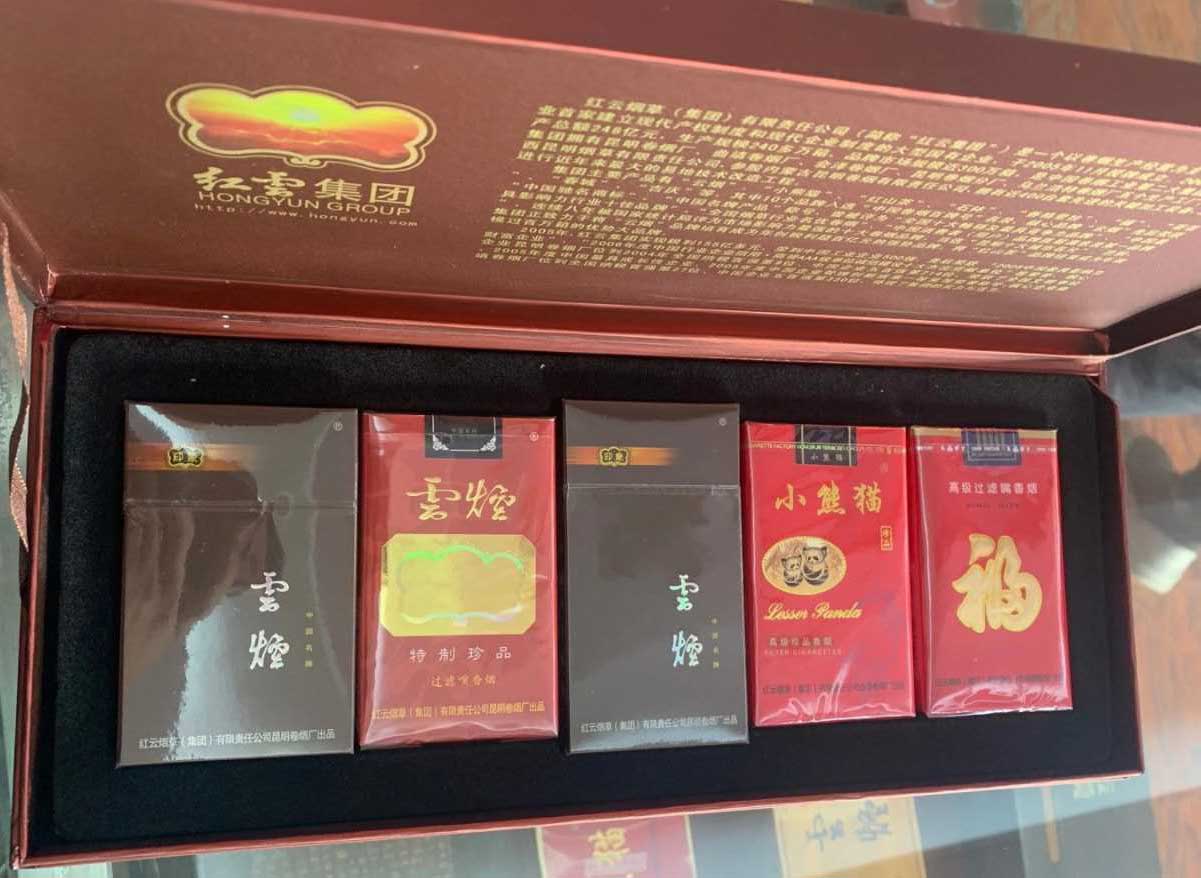 香烟一手货源_厂家正品香烟一手货源_正品香烟一手货源