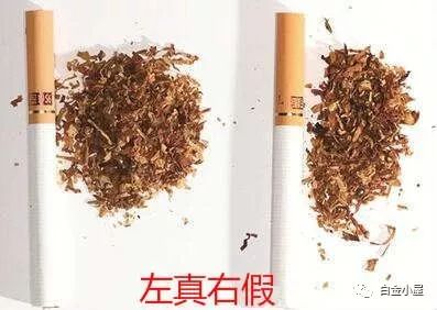 云霄烟_云霄寂寞烟哪里买得到_云霄烟购买网