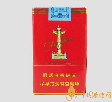 中华烟_中华王电子烟_电子烟中华味电子烟评测