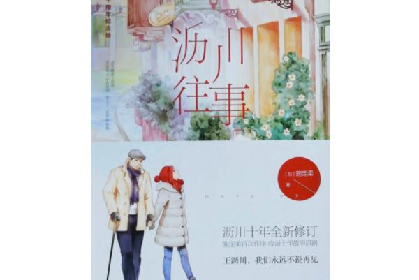 中国十大名烟品牌 受欢迎的香烟品牌排行榜(图9)