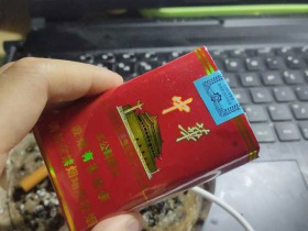 中华最贵的烟多少钱_牡丹烟是中华的烟丝吗_中华烟