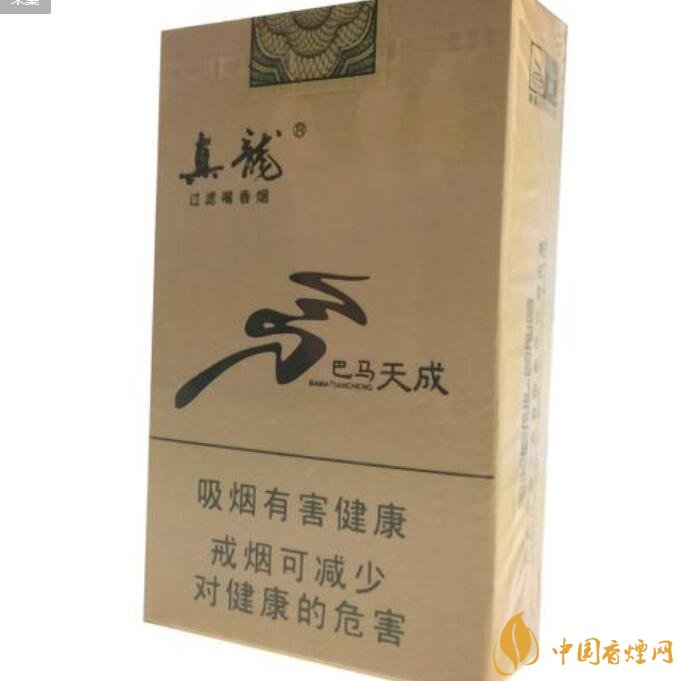 boss香烟是催情香烟吗_香烟_荷花香烟