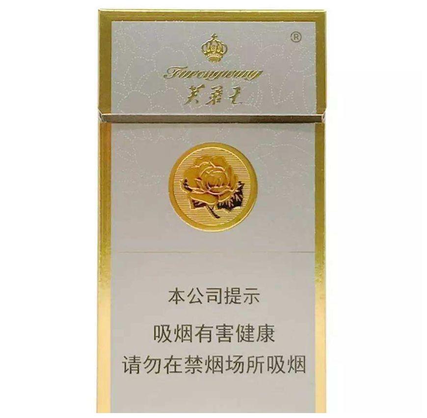 以前最著名的13种香烟，满满的回忆，抽过8种以上的说明你老了