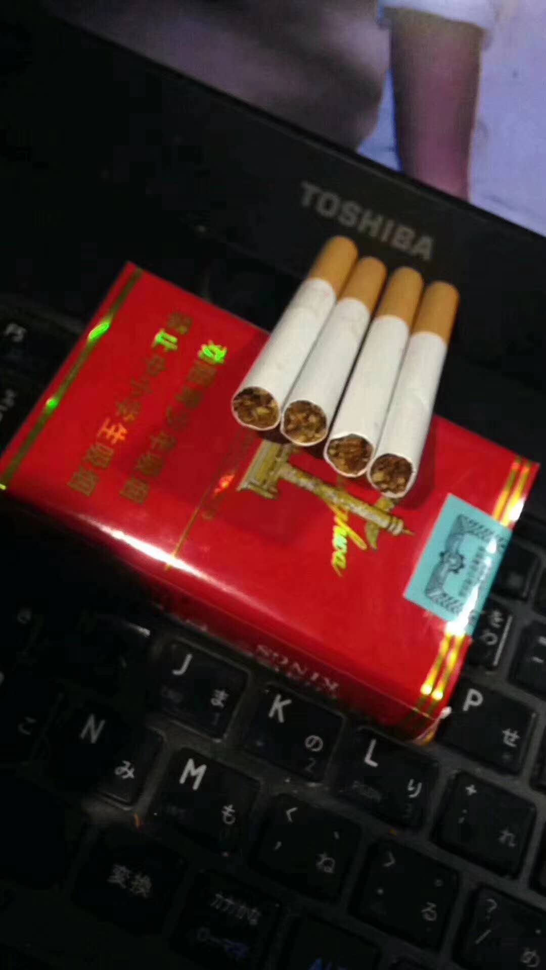 香烟一手货源_微信香烟一手货源_厂家香烟一手货源