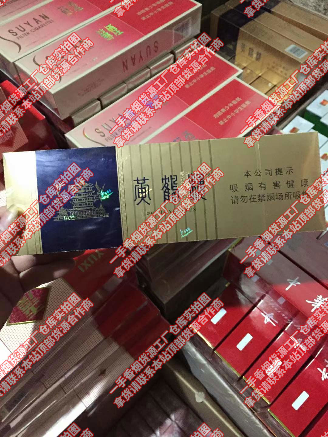 正品香烟批发一手货源_香烟一手货源_香烟批发一手货源