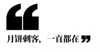 香烟_云霄香烟和潮汕香烟有啥区别_香烟 爱喜香烟薄荷