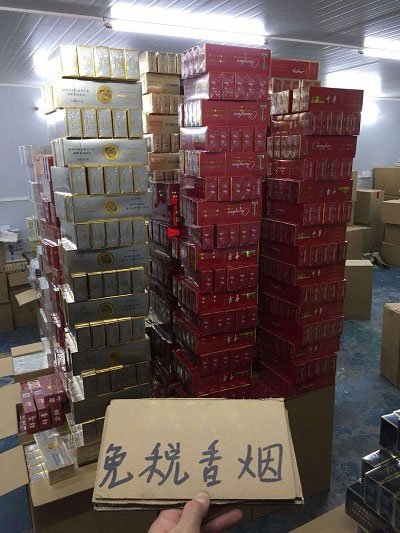 香烟货源_香烟代理一手货源正品批发_香烟一手货源正品批发商