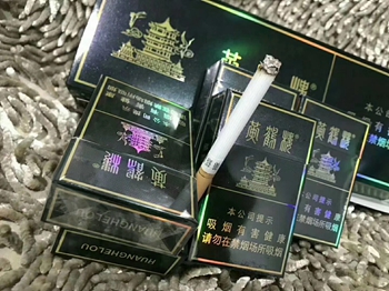 香烟货源第一网_香烟货源_微商香烟代理一手货源