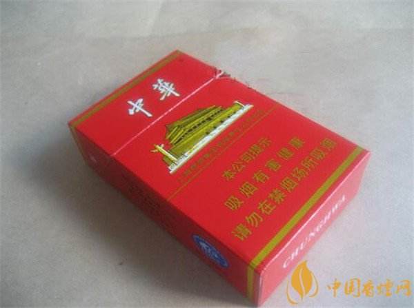 中华香烟图片大全大图图片